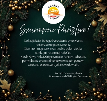 Życzenia Świąteczne.jpg